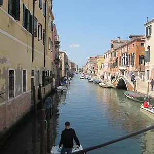 Casa Di Primavera , Venice Italy
